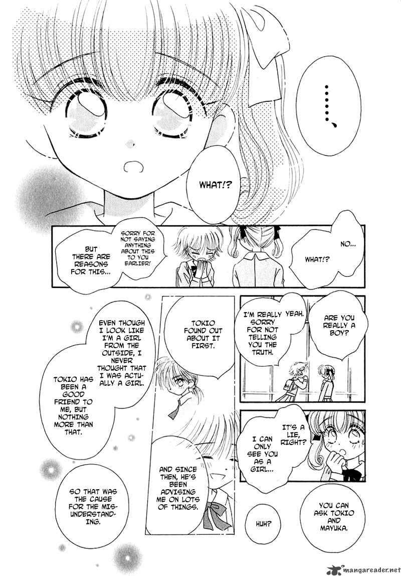 Shoujo Shounen Chapter 9 Page 6