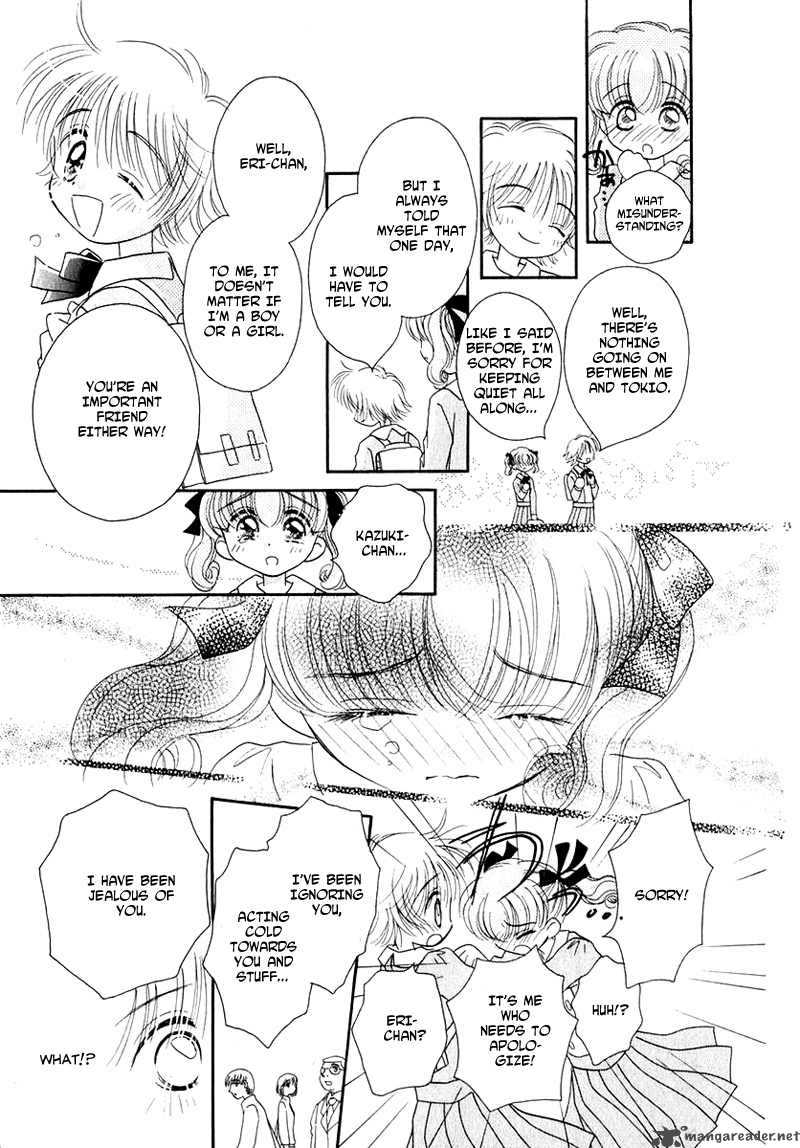 Shoujo Shounen Chapter 9 Page 7