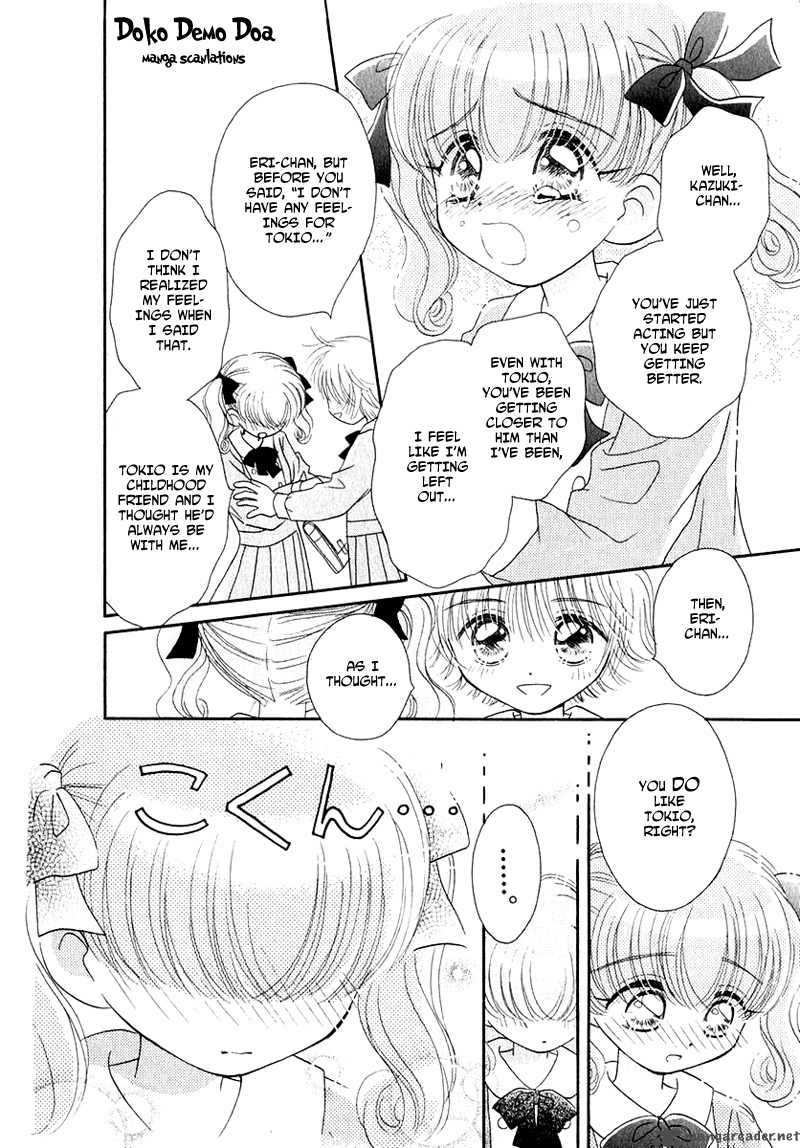 Shoujo Shounen Chapter 9 Page 8