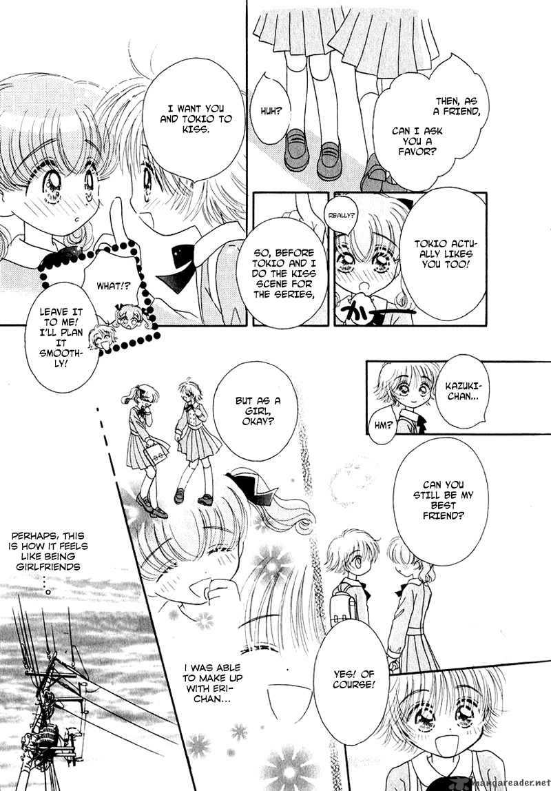 Shoujo Shounen Chapter 9 Page 9