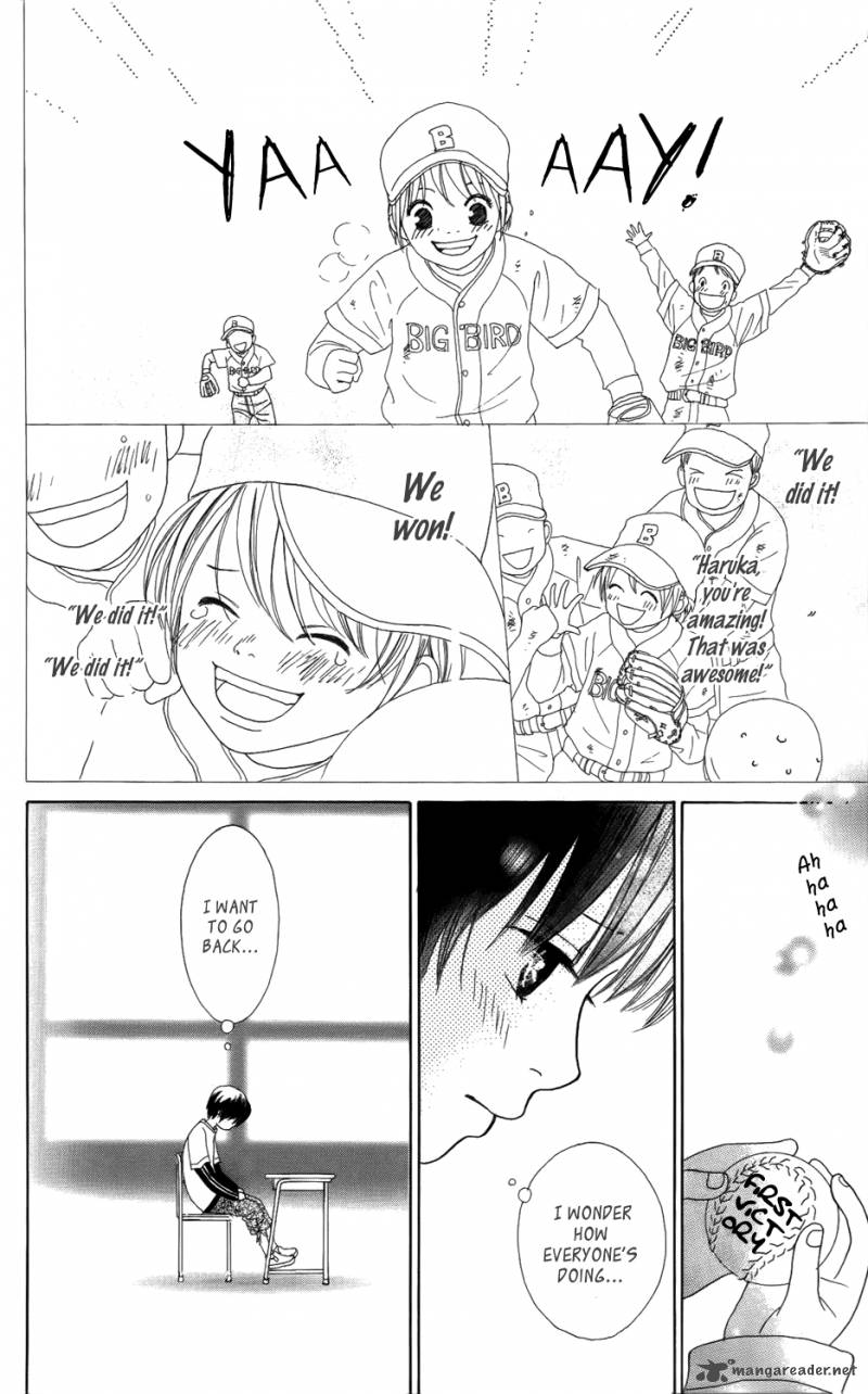 Shoujo Shounen Gakkyuudan Chapter 1 Page 19