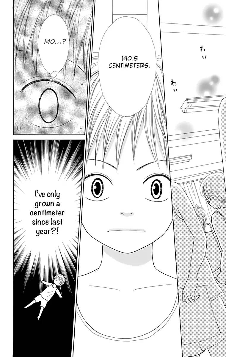 Shoujo Shounen Gakkyuudan Chapter 13 Page 23