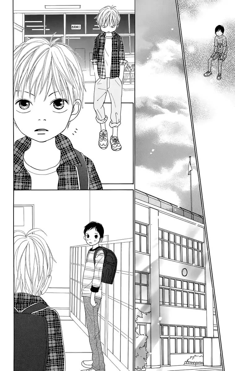 Shoujo Shounen Gakkyuudan Chapter 14 Page 29