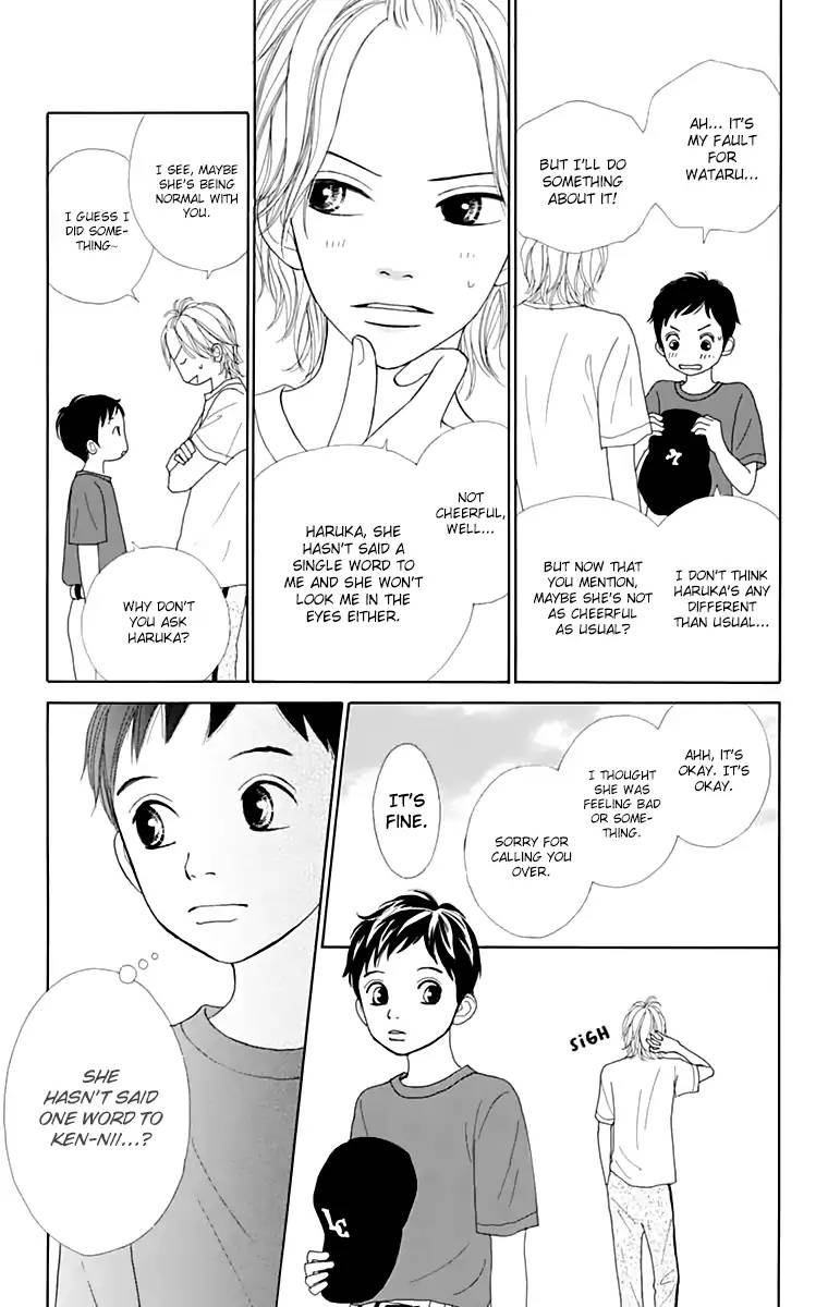 Shoujo Shounen Gakkyuudan Chapter 14 Page 6