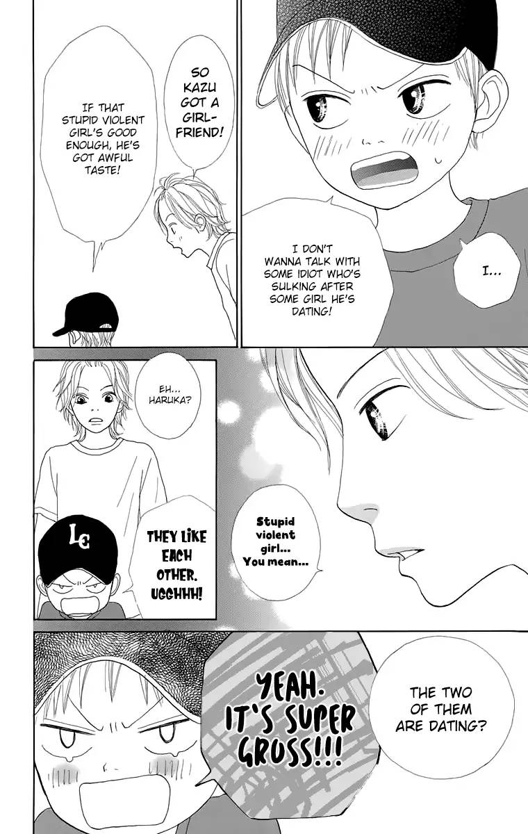 Shoujo Shounen Gakkyuudan Chapter 14 Page 9