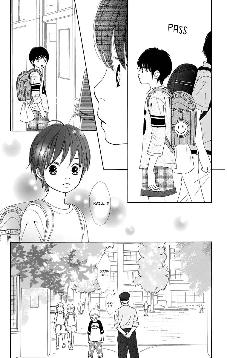 Shoujo Shounen Gakkyuudan Chapter 15 Page 14