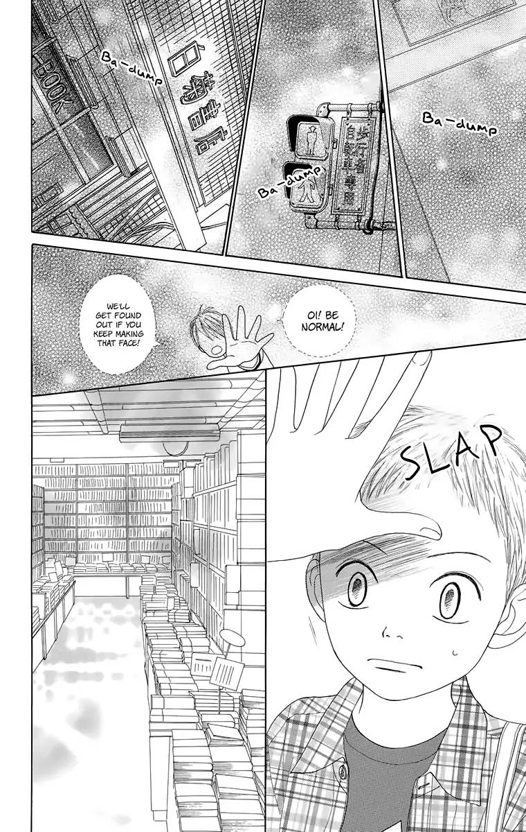 Shoujo Shounen Gakkyuudan Chapter 15 Page 29