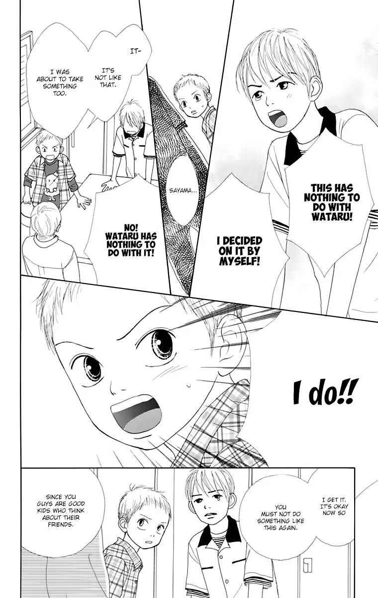 Shoujo Shounen Gakkyuudan Chapter 15 Page 37