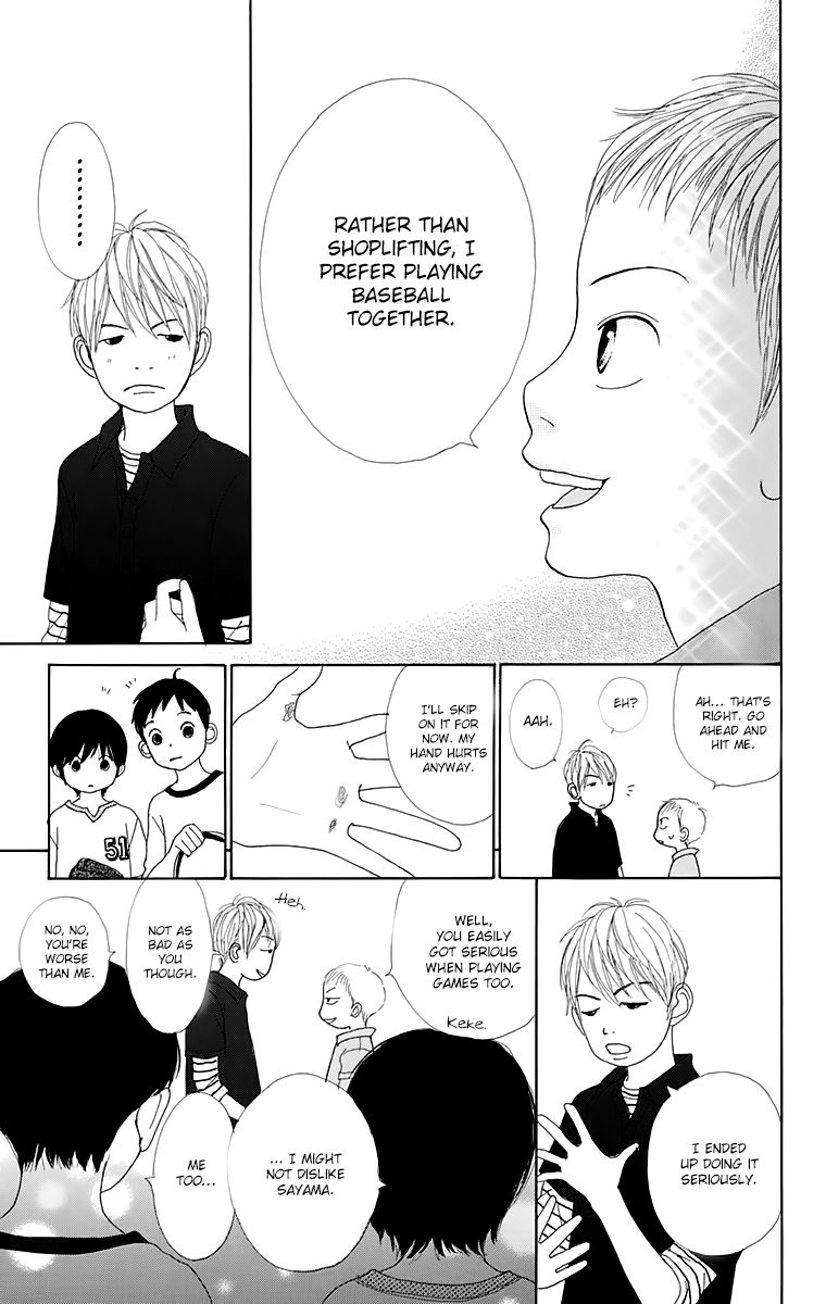 Shoujo Shounen Gakkyuudan Chapter 19 Page 16