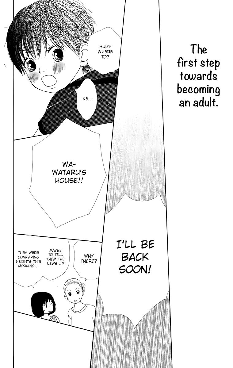 Shoujo Shounen Gakkyuudan Chapter 19 Page 31