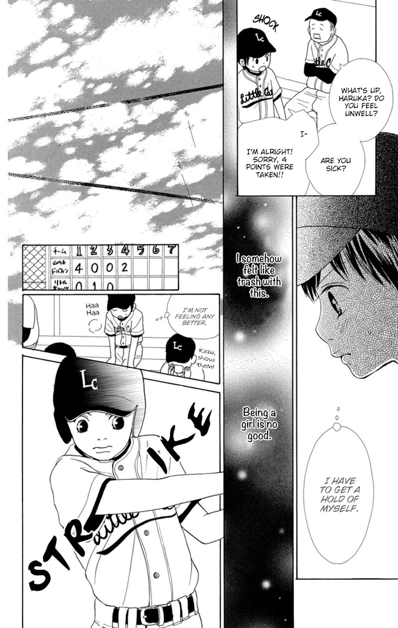 Shoujo Shounen Gakkyuudan Chapter 21 Page 16
