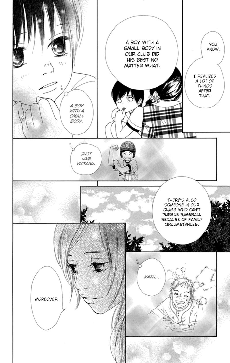 Shoujo Shounen Gakkyuudan Chapter 21 Page 36