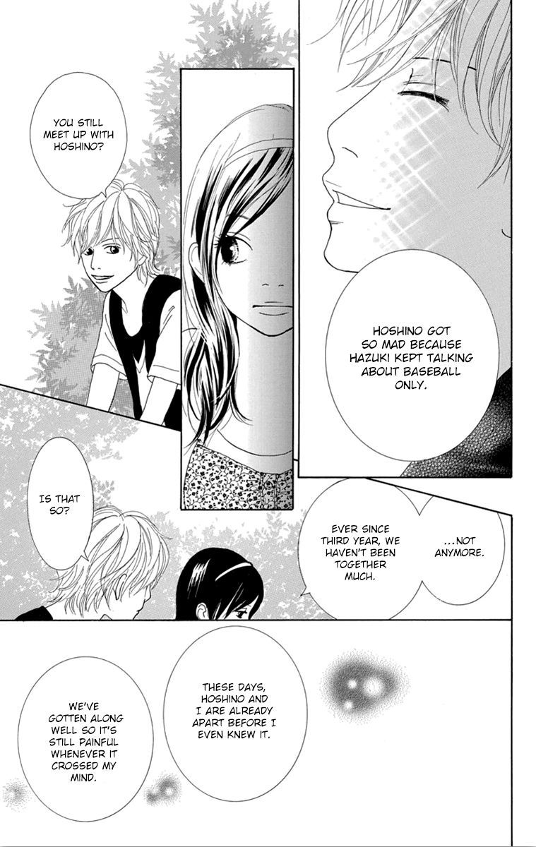 Shoujo Shounen Gakkyuudan Chapter 23 Page 12