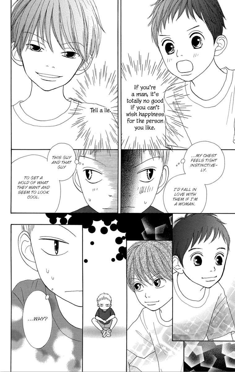Shoujo Shounen Gakkyuudan Chapter 23 Page 39