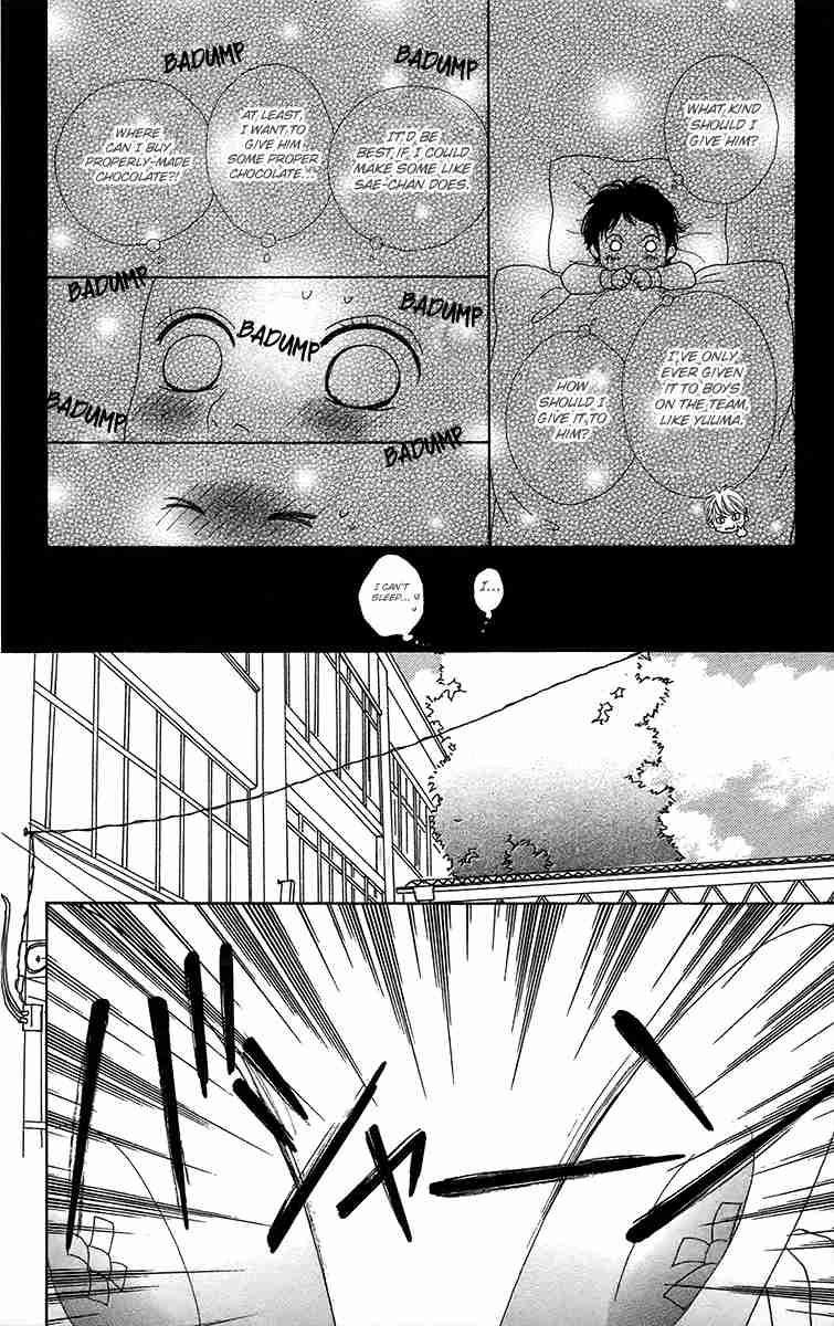 Shoujo Shounen Gakkyuudan Chapter 9 Page 24