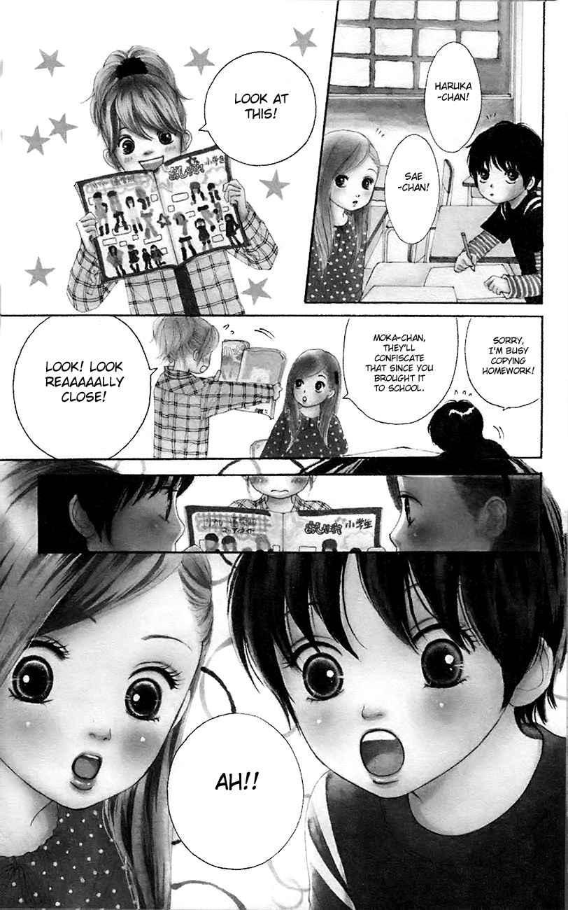 Shoujo Shounen Gakkyuudan Chapter 9 Page 6
