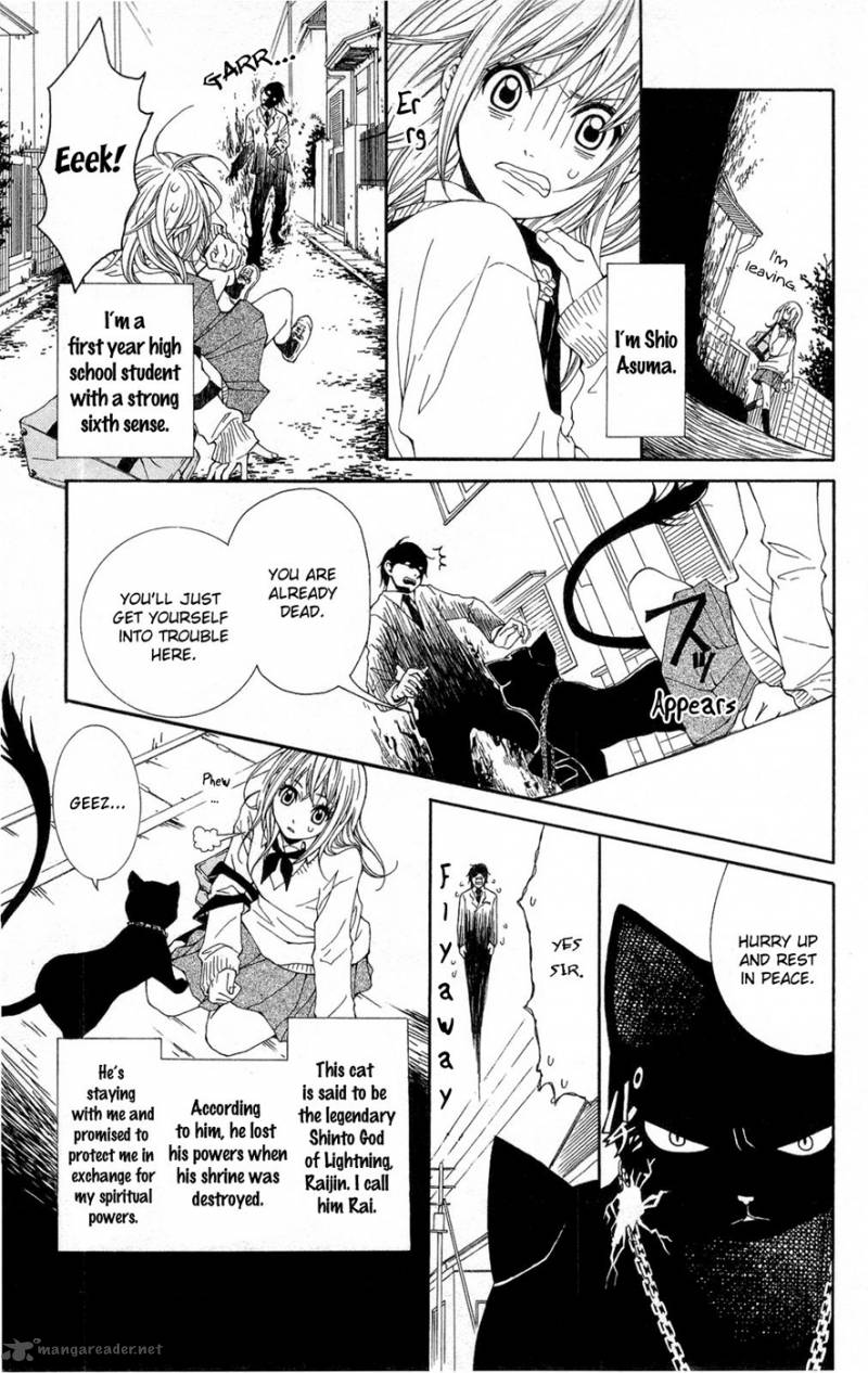 Shoujotachi No Kaidan Chapter 1 Page 12
