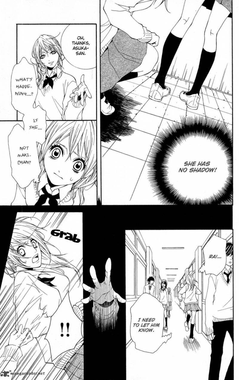Shoujotachi No Kaidan Chapter 1 Page 15