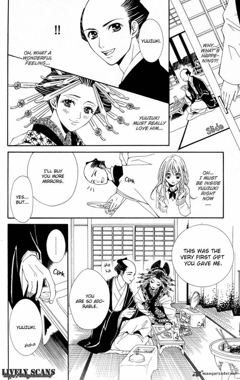 Shoujotachi No Kaidan Chapter 1 Page 22