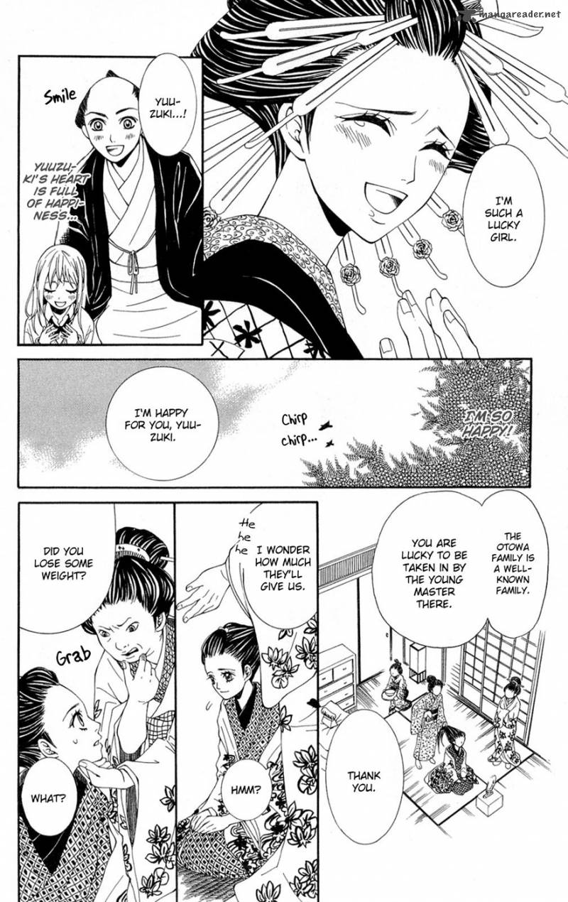 Shoujotachi No Kaidan Chapter 1 Page 24