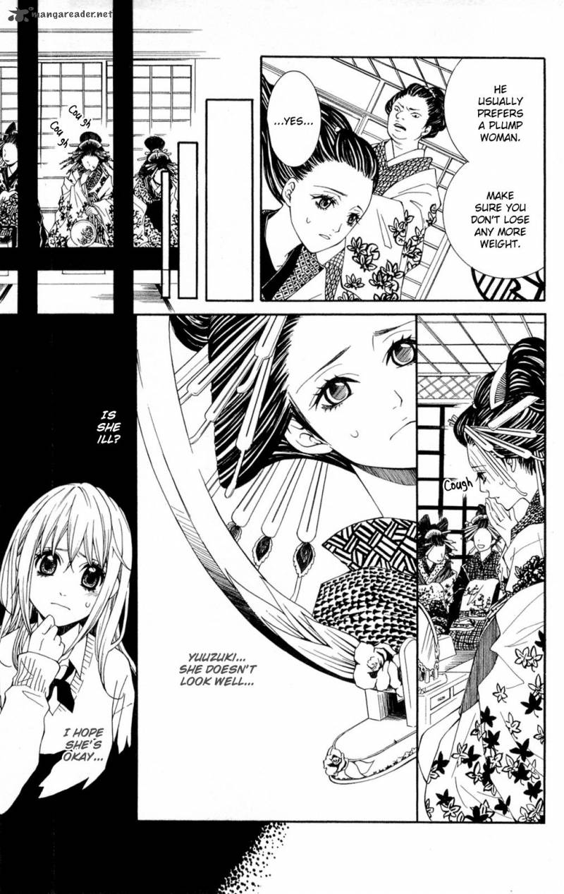Shoujotachi No Kaidan Chapter 1 Page 25