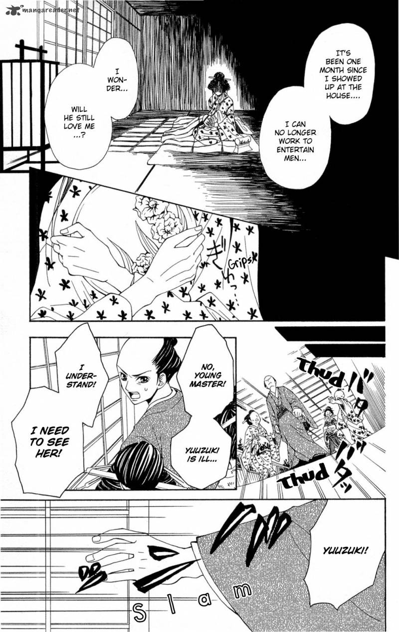 Shoujotachi No Kaidan Chapter 1 Page 27