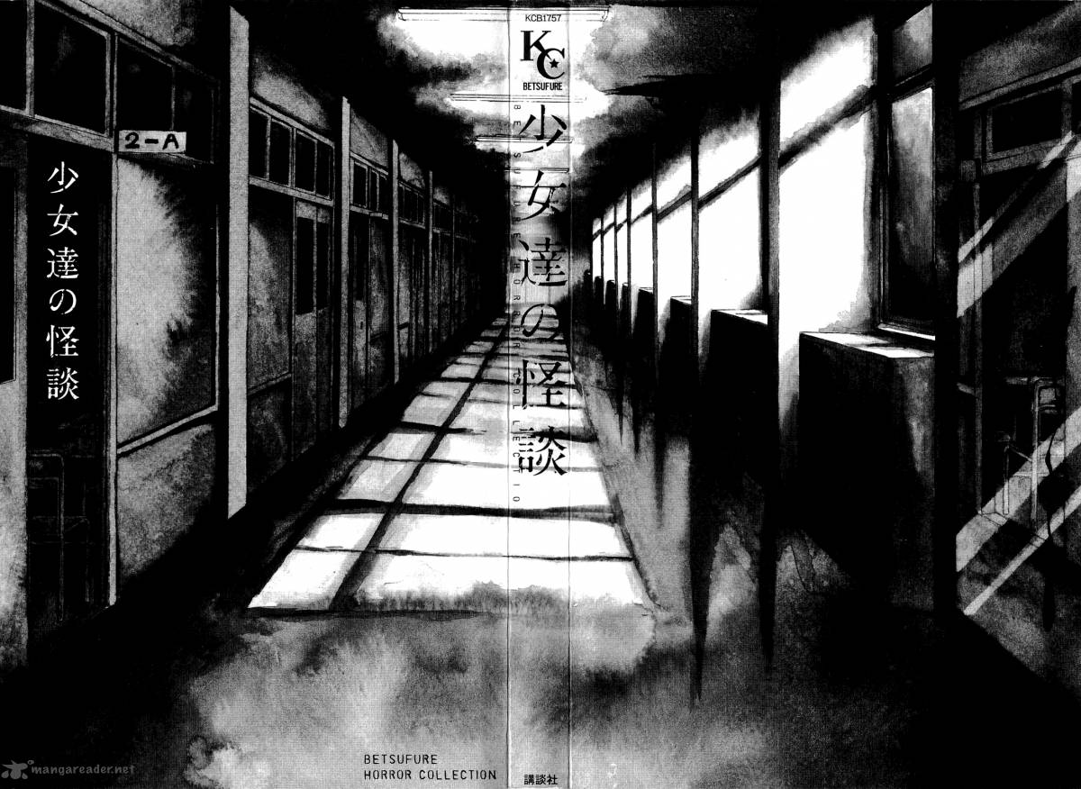 Shoujotachi No Kaidan Chapter 1 Page 6