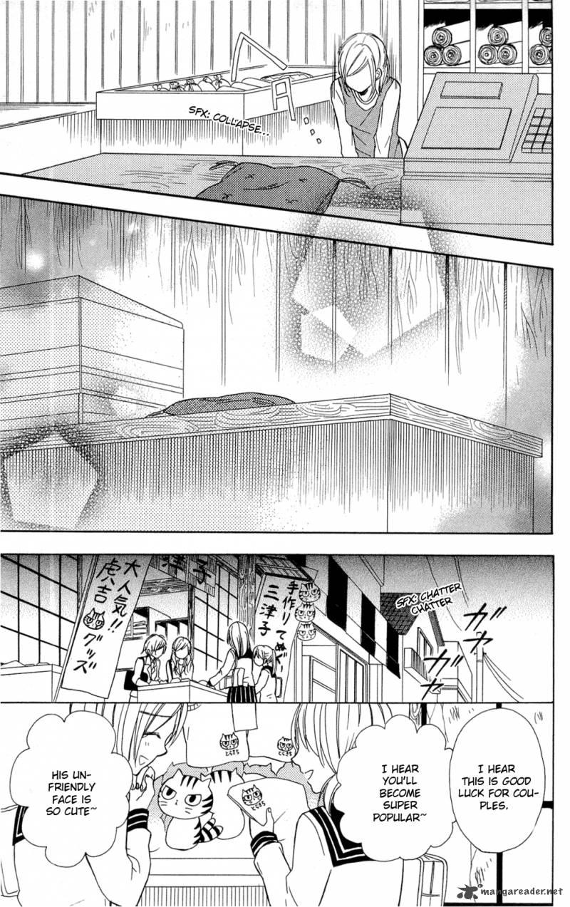 Shoujotachi No Kaidan Chapter 2 Page 13