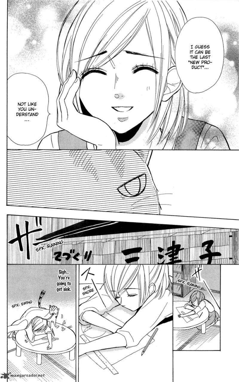Shoujotachi No Kaidan Chapter 2 Page 2