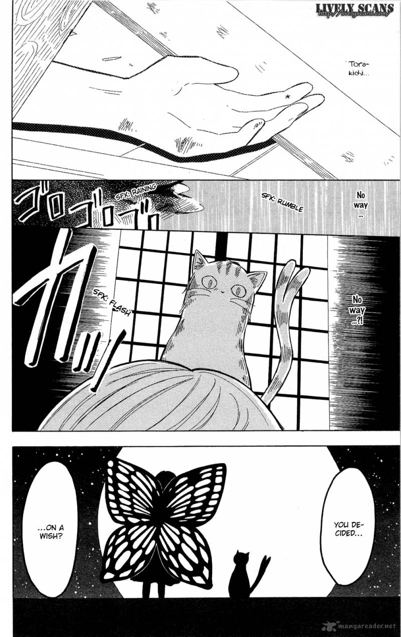 Shoujotachi No Kaidan Chapter 2 Page 4