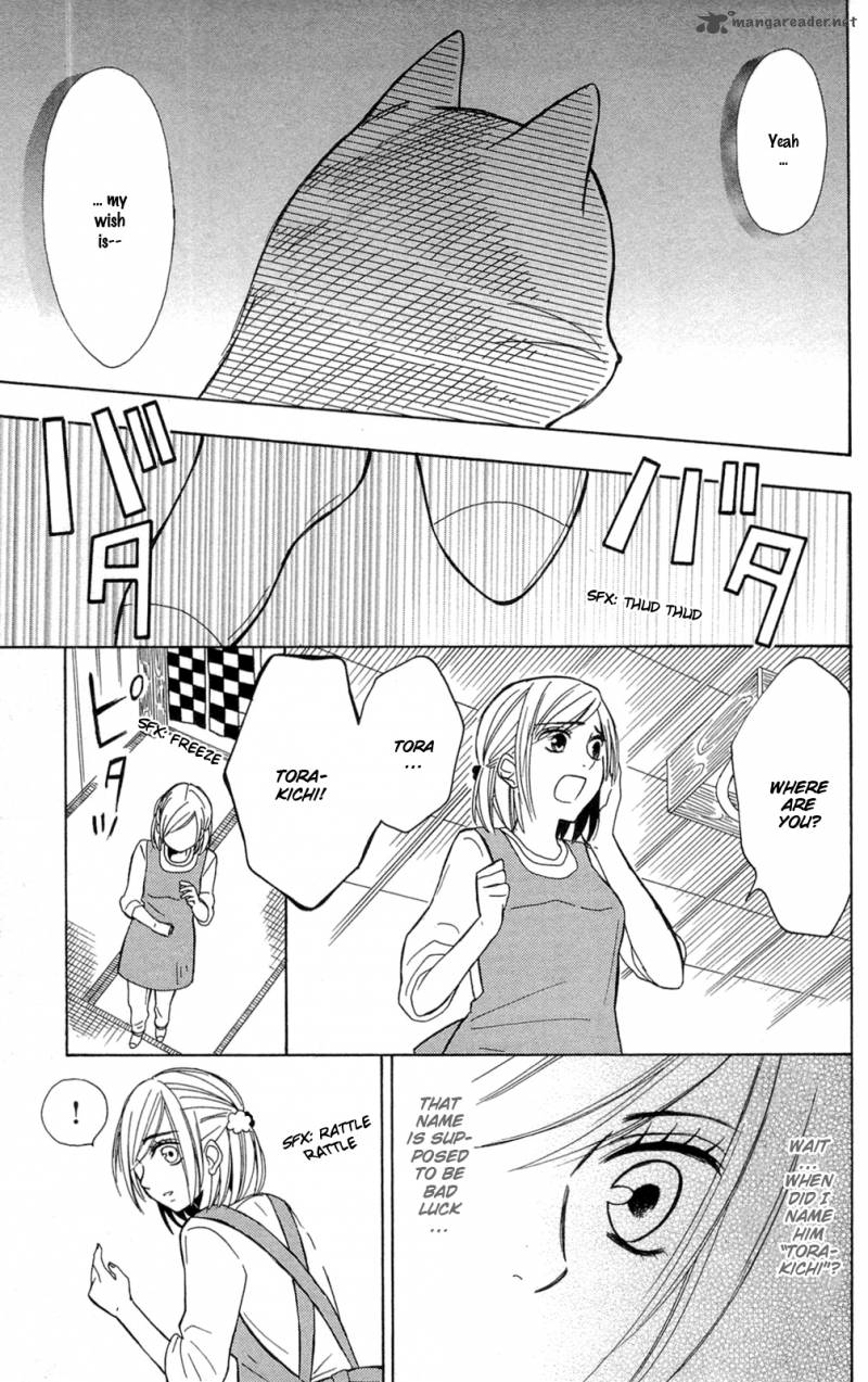 Shoujotachi No Kaidan Chapter 2 Page 5