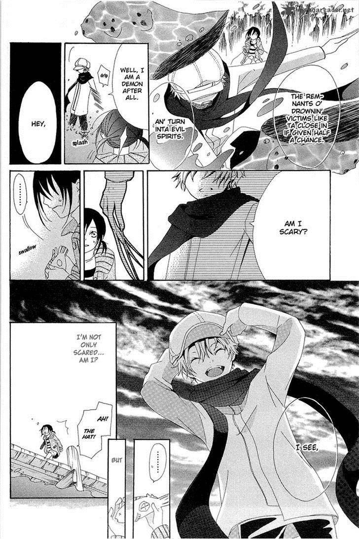 Shoujotachi No Kaidan Chapter 5 Page 13