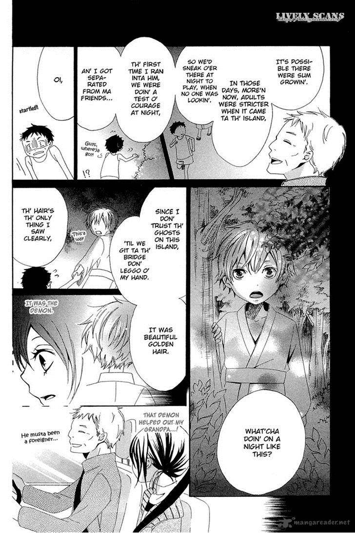 Shoujotachi No Kaidan Chapter 5 Page 15