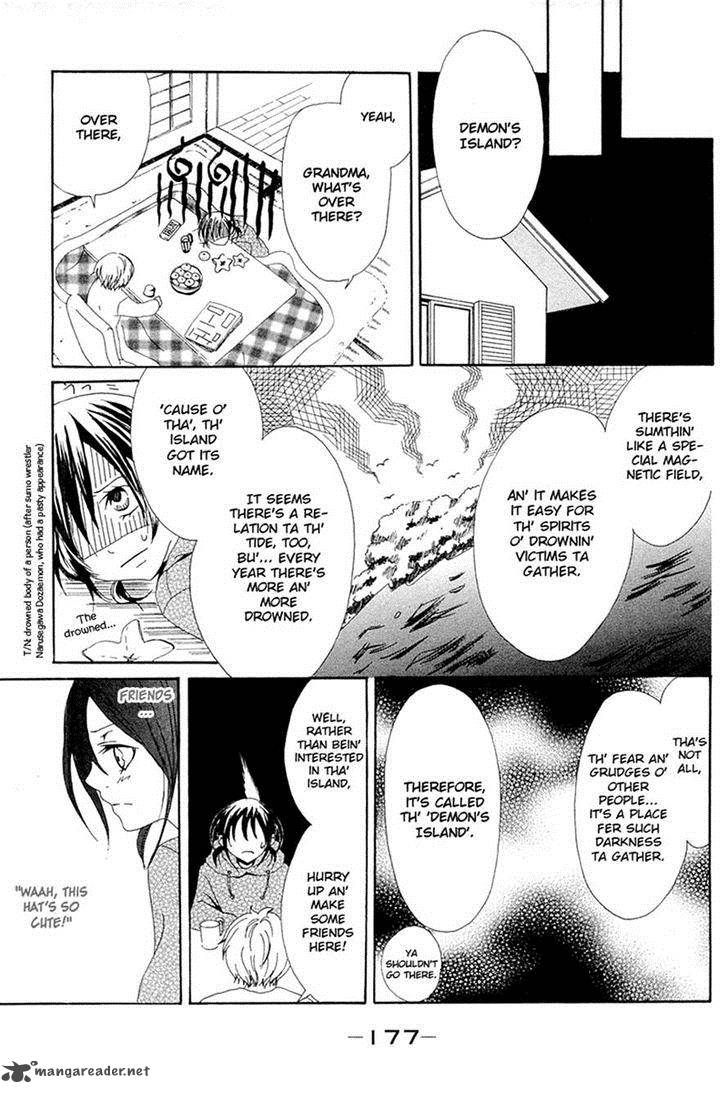 Shoujotachi No Kaidan Chapter 5 Page 8