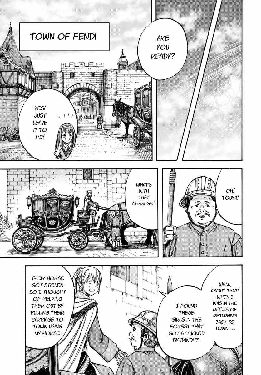 Shoukan Sareta Kenja Wa Isekai Wo Yuku Chapter 11 Page 33