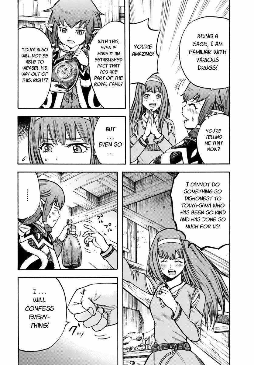 Shoukan Sareta Kenja Wa Isekai Wo Yuku Chapter 14 Page 20