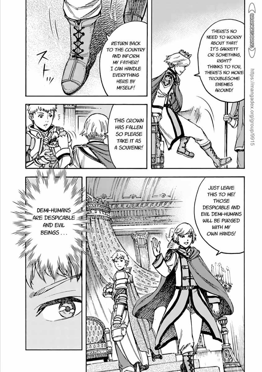 Shoukan Sareta Kenja Wa Isekai Wo Yuku Chapter 19 Page 23