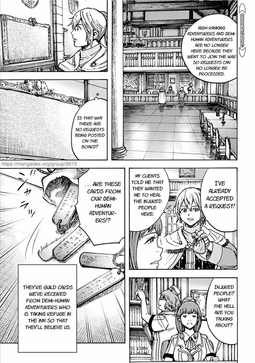 Shoukan Sareta Kenja Wa Isekai Wo Yuku Chapter 20 Page 15