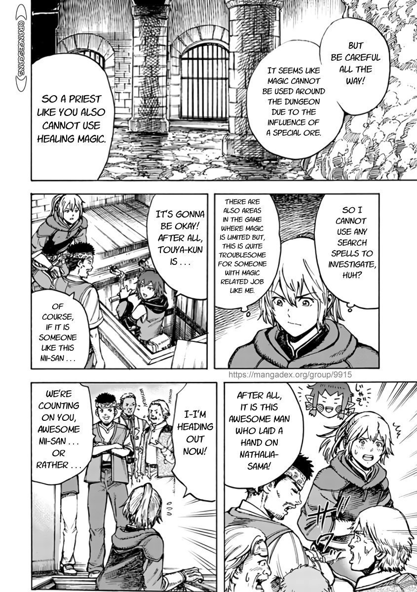 Shoukan Sareta Kenja Wa Isekai Wo Yuku Chapter 21 Page 20