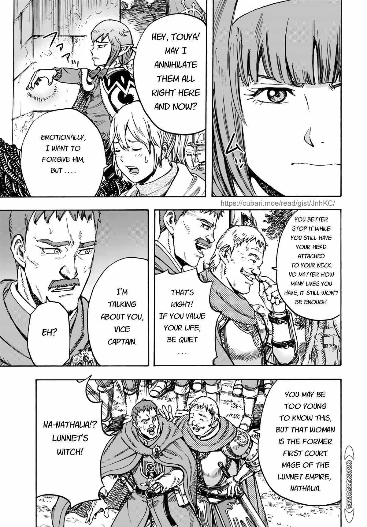 Shoukan Sareta Kenja Wa Isekai Wo Yuku Chapter 29 Page 32