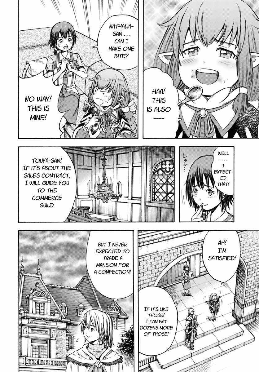 Shoukan Sareta Kenja Wa Isekai Wo Yuku Chapter 4 Page 18
