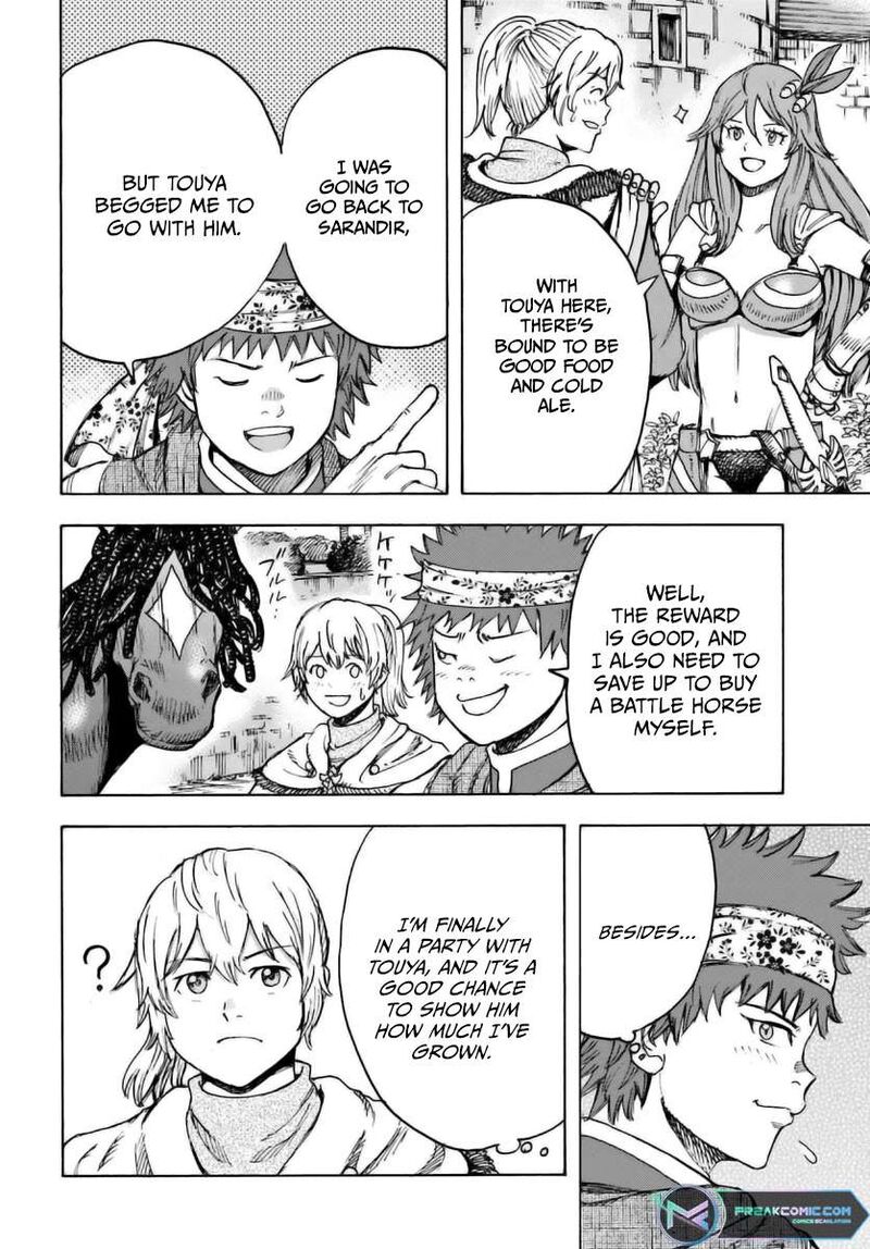 Shoukan Sareta Kenja Wa Isekai Wo Yuku Chapter 43 Page 15