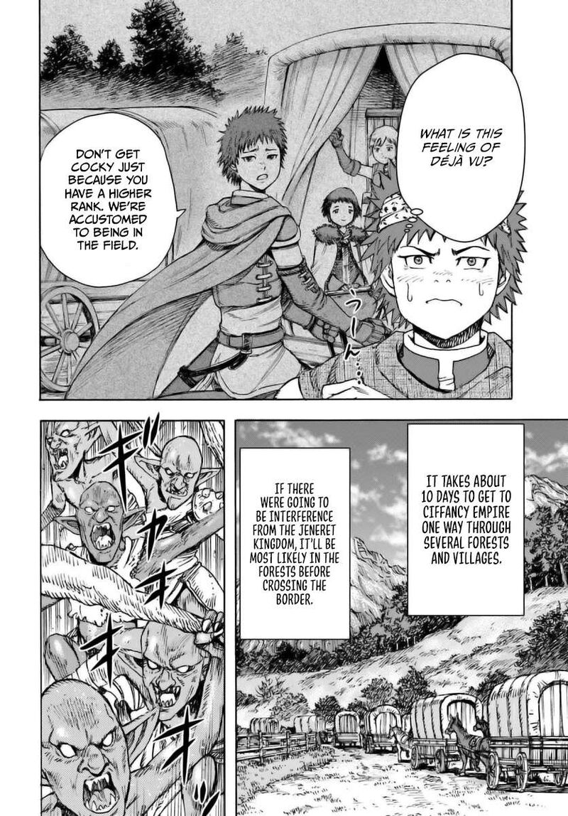 Shoukan Sareta Kenja Wa Isekai Wo Yuku Chapter 43 Page 17