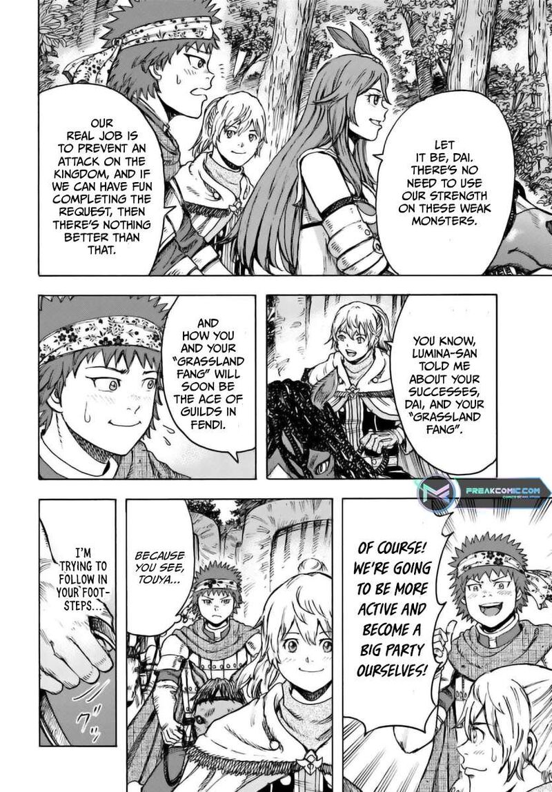 Shoukan Sareta Kenja Wa Isekai Wo Yuku Chapter 43 Page 19
