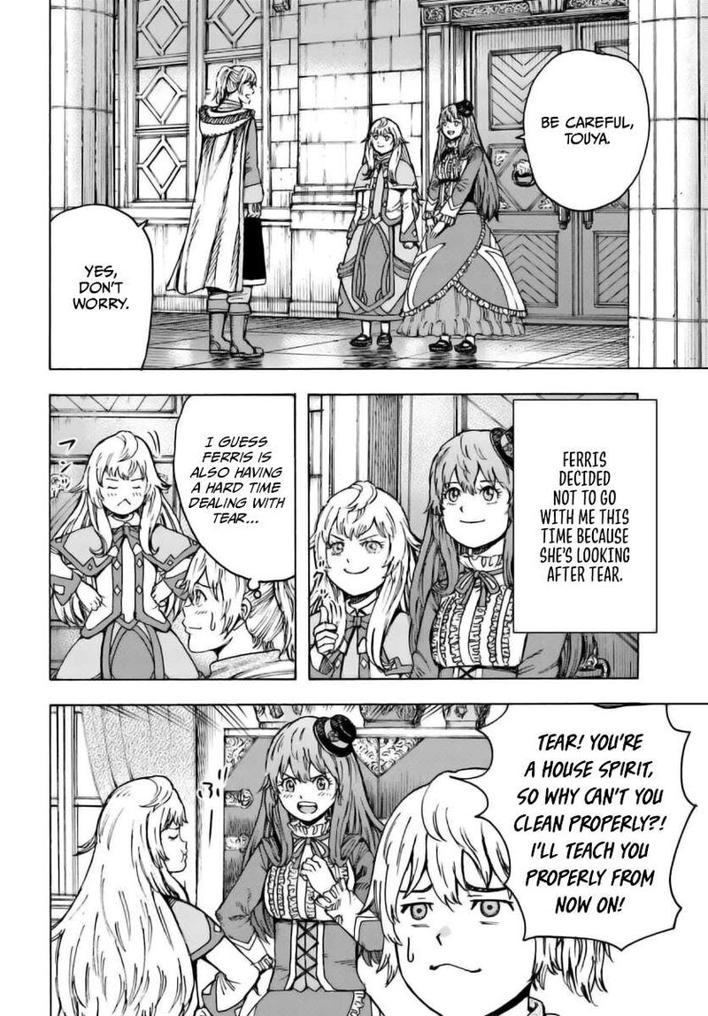 Shoukan Sareta Kenja Wa Isekai Wo Yuku Chapter 43 Page 2