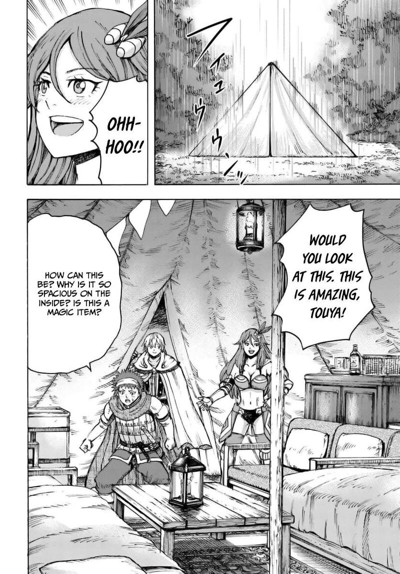 Shoukan Sareta Kenja Wa Isekai Wo Yuku Chapter 43 Page 21