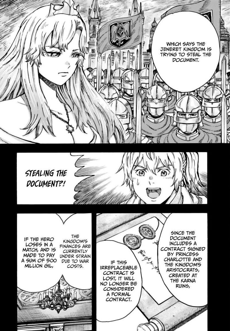 Shoukan Sareta Kenja Wa Isekai Wo Yuku Chapter 43 Page 9