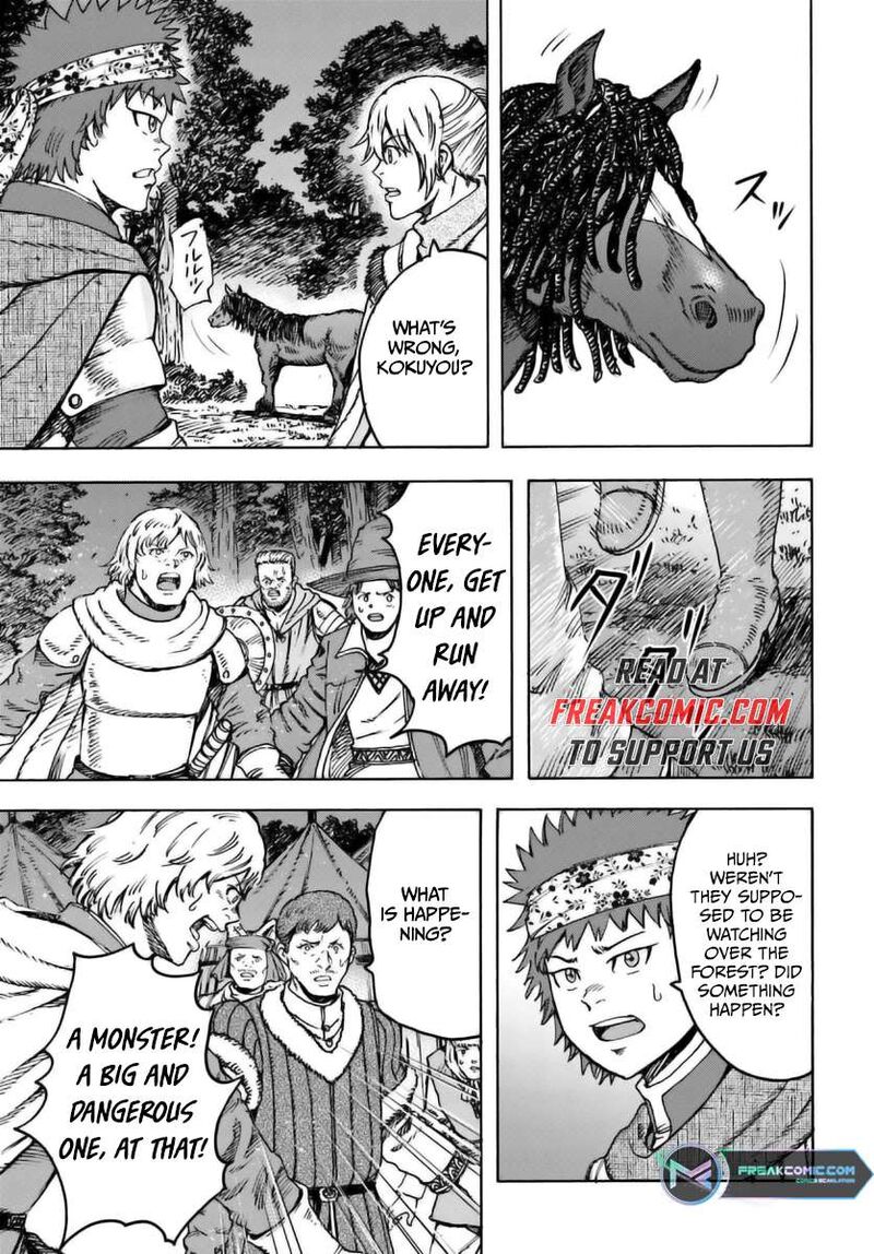 Shoukan Sareta Kenja Wa Isekai Wo Yuku Chapter 44a Page 1