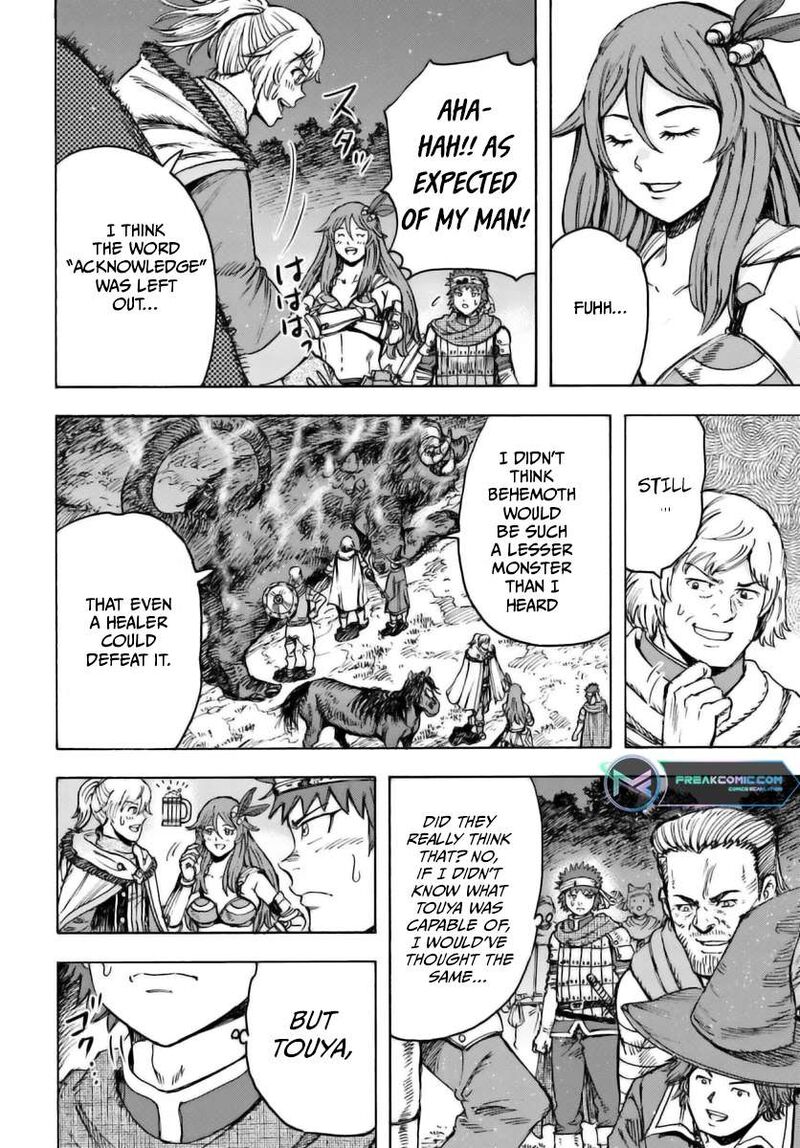 Shoukan Sareta Kenja Wa Isekai Wo Yuku Chapter 44a Page 11