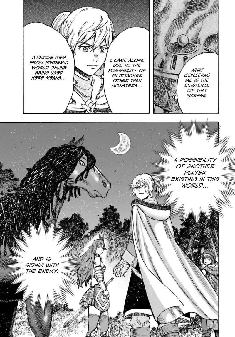 Shoukan Sareta Kenja Wa Isekai Wo Yuku Chapter 44a Page 14